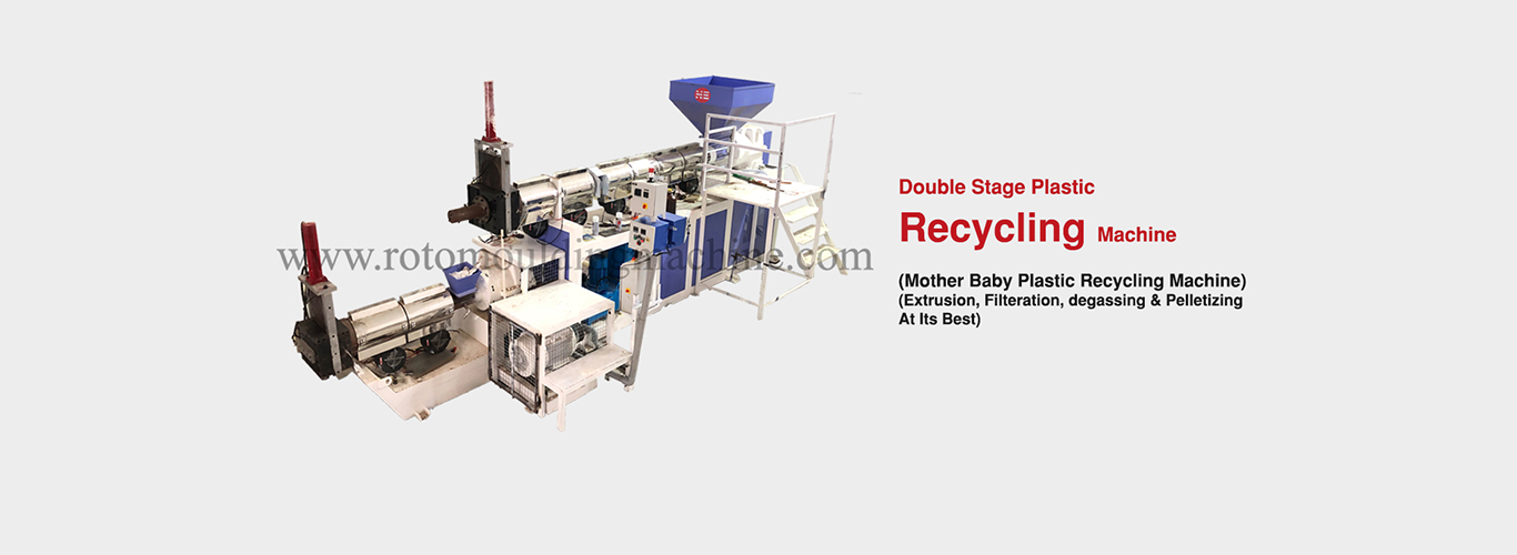 Industrial Manufacturing Solutions Plastic Tank Machine Manufacturers